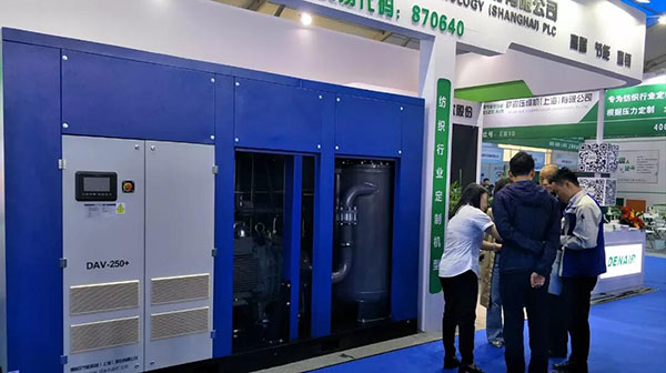 德耐爾19年第二班展會正式啟動“我”等你來看！