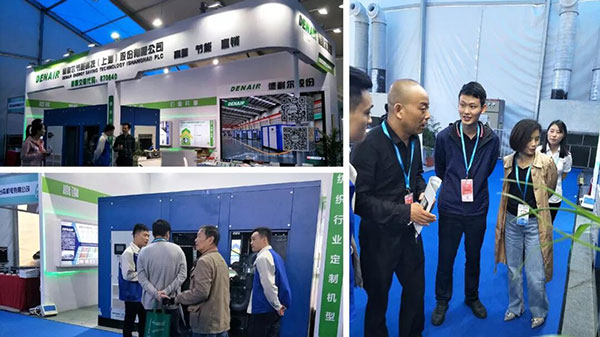 德耐爾19年第二班展會正式啟動“我”等你來看！