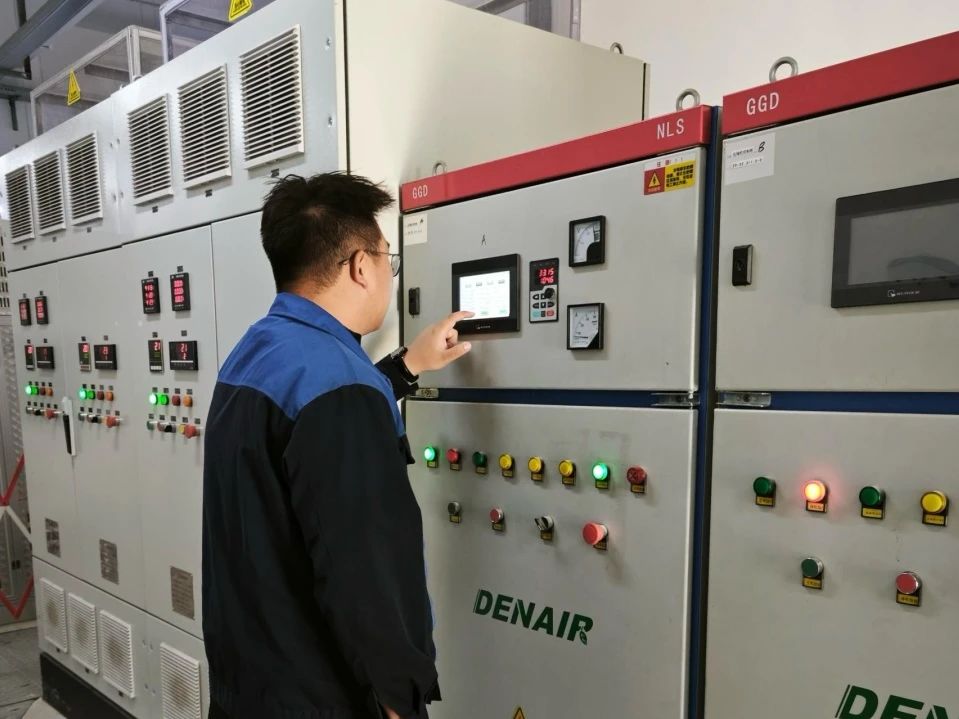 德耐爾空氣壓縮機(jī)廠家